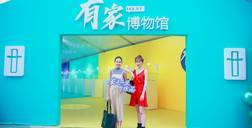 酷游官网17周年创新沟通方式，成行业消费者互动经典案例